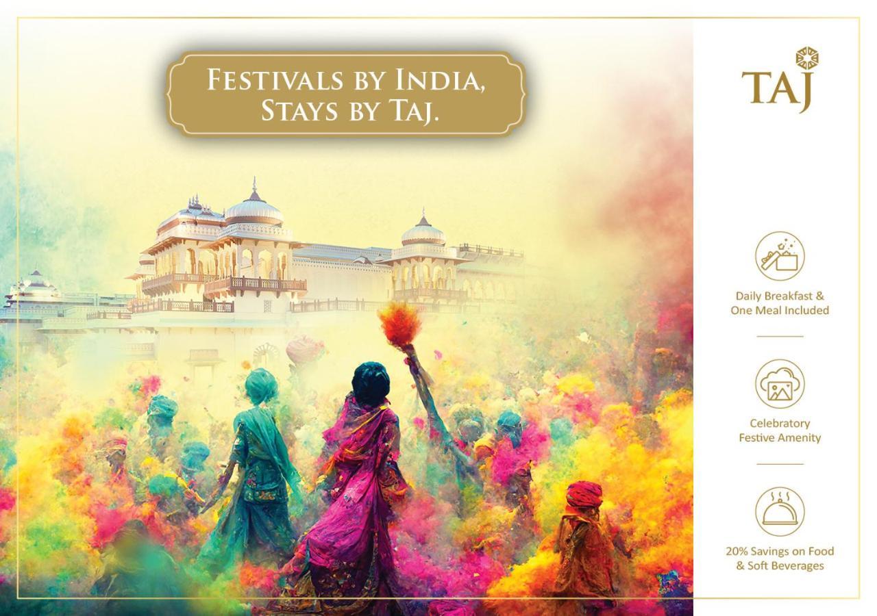 วิวันทา ไฮเดอราบัด พิคัมเพชร Hotel ภายนอก รูปภาพ Taj Hotels, Resorts and Palaces